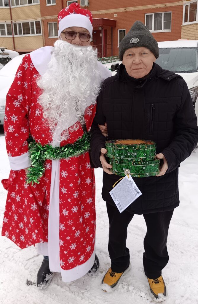 Бронницкое общество инвалидов