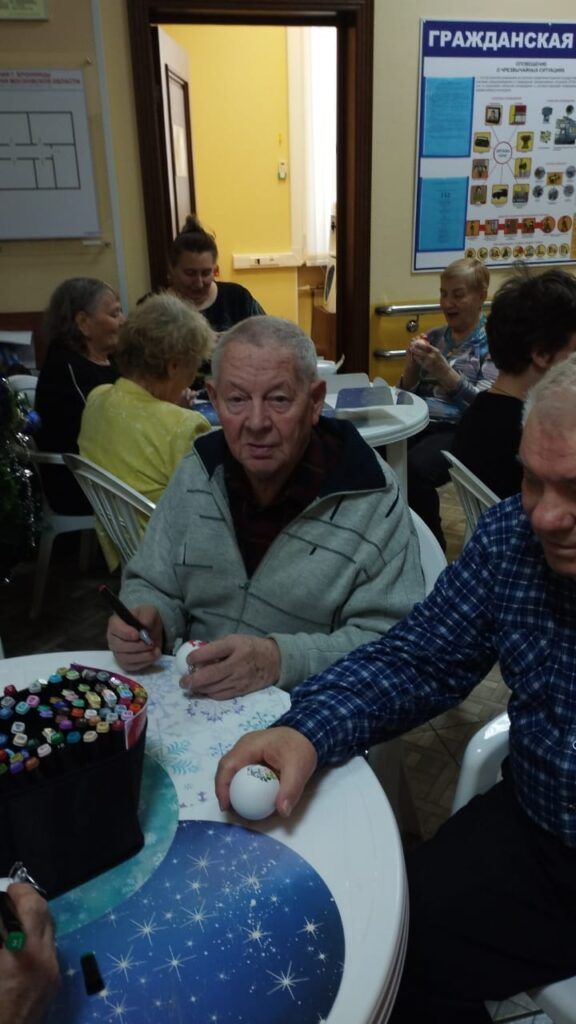 Бронницкое общество инвалидов