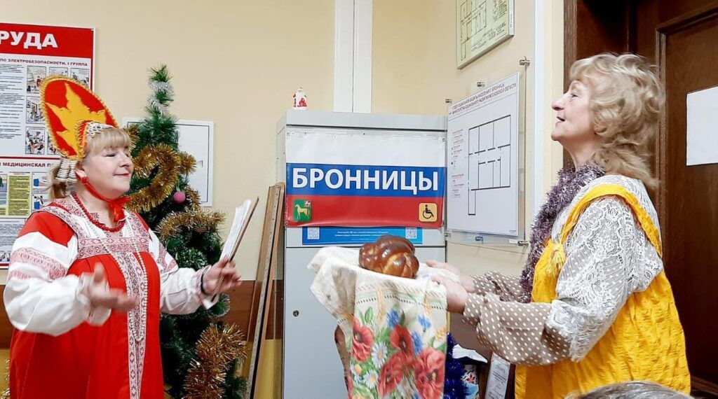 Бронницкие посиделки