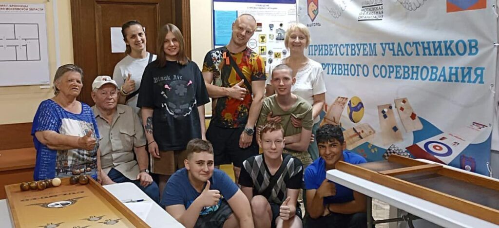 Турнир по НСИ в Бронницкой организации инвалидов